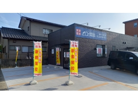 教室写真