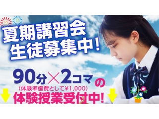 「やればできる」⇒「やらなきゃできない」