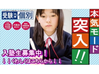 新学期開始！